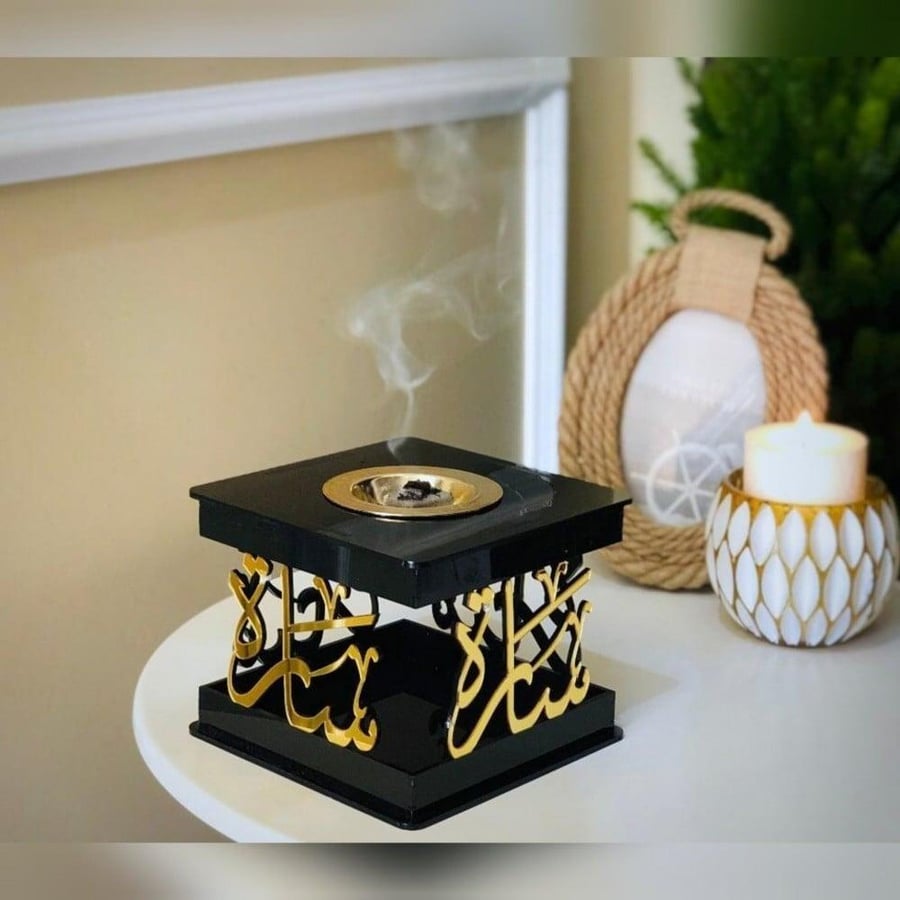 مباخر مبخرة مباخر ملكي هدايا توزيعات متجر فنون مباخر اعراس هدايا ترند