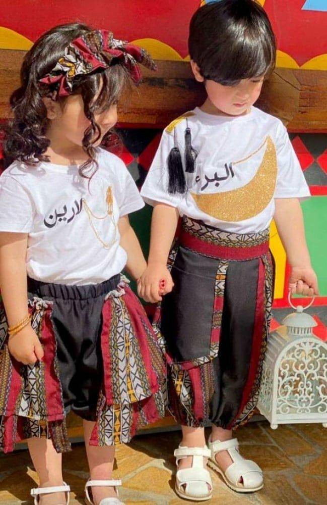 سديري اليوم الوطني