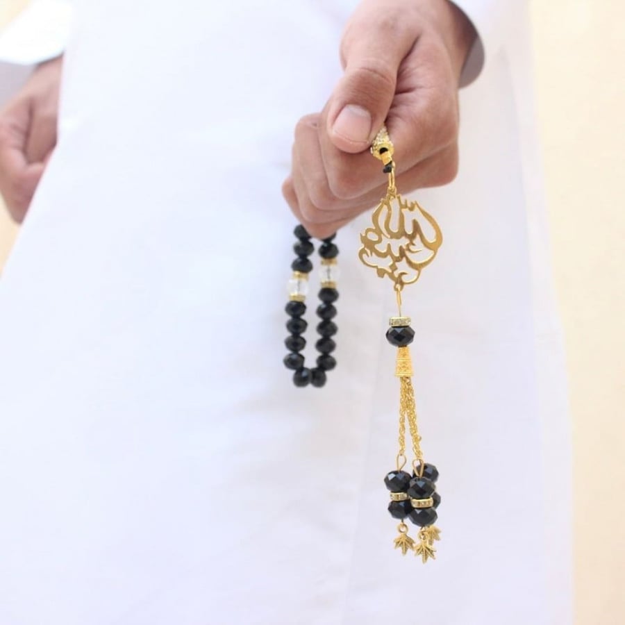 سبحه بالاسم مبطن