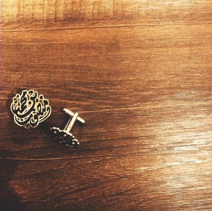 كبك  رجالي مبطن بالاسم