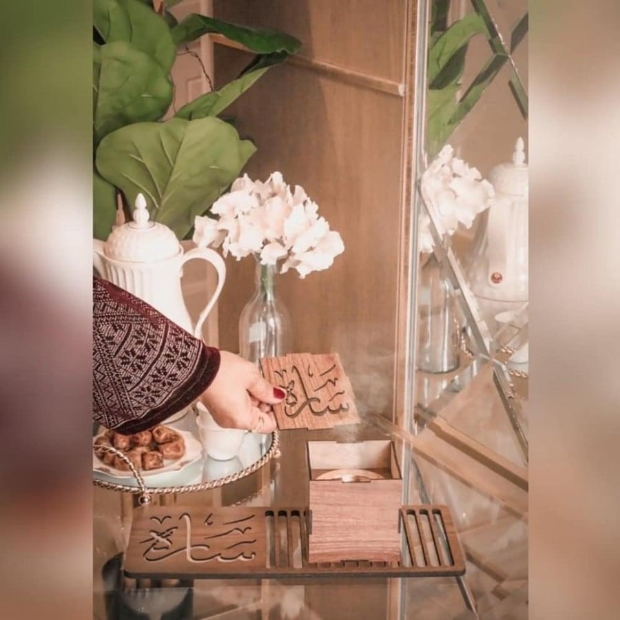 مبخره وصينية الفخامه بالاسم