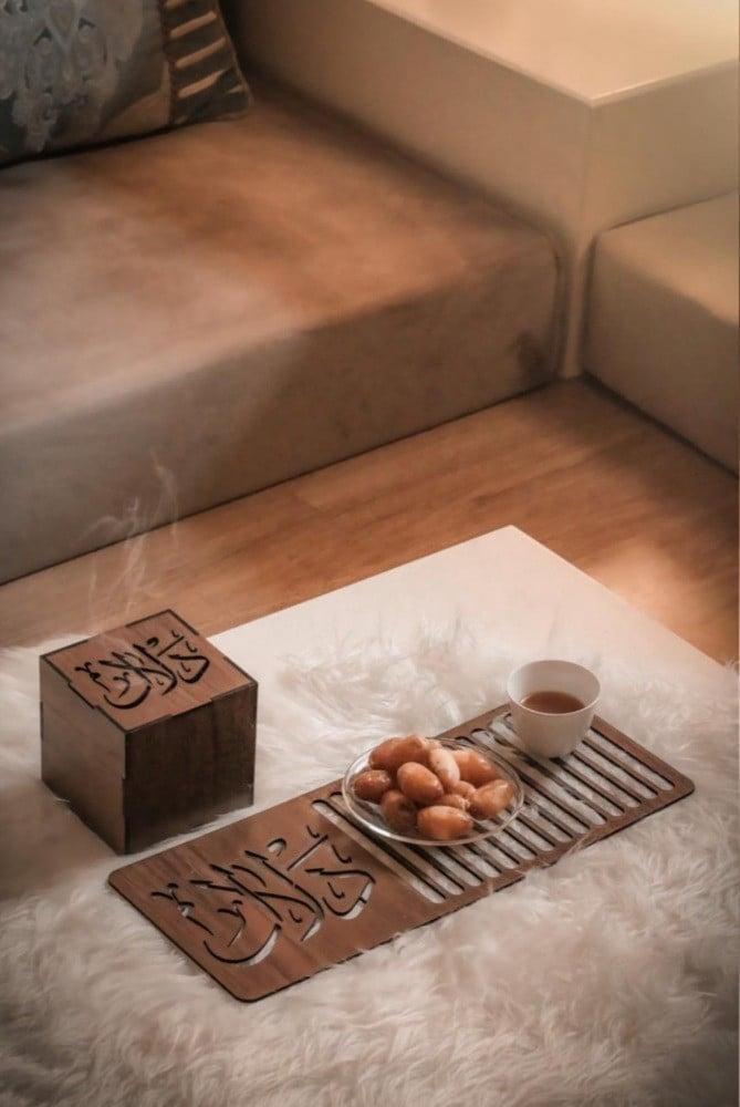 مبخره وصينية الفخامه بالاسم