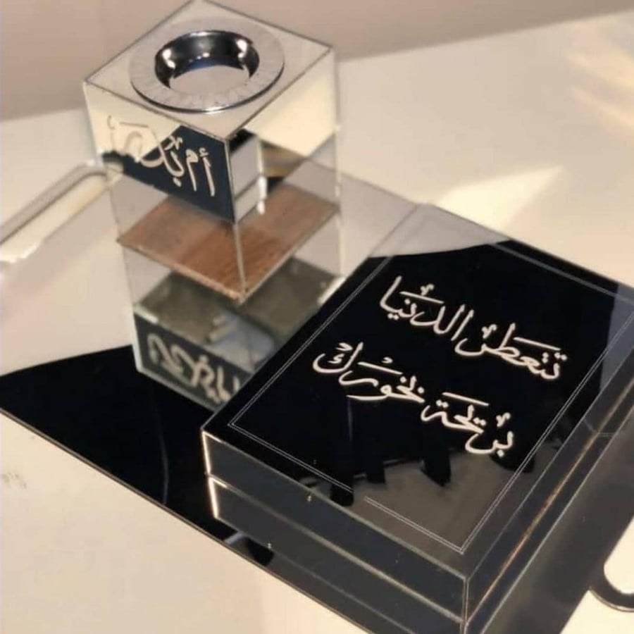 مباخر مبخرة مباخر ملكي هدايا توزيعات متجر فنون مباخر اعراس هدايا ترند
