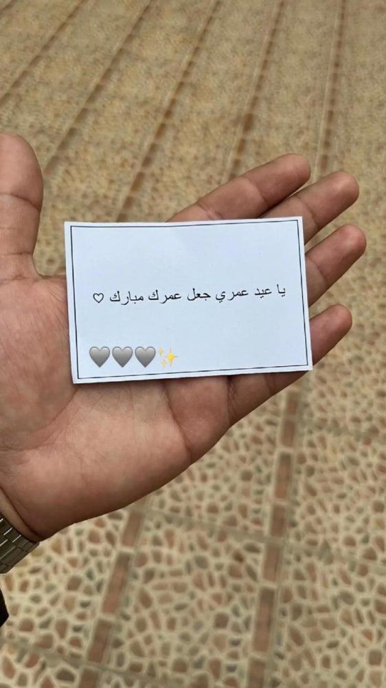 ساعات عقد قران زواج هدايا اعراس مناسبات ساعه ماركه انيق متجر فنون ترند