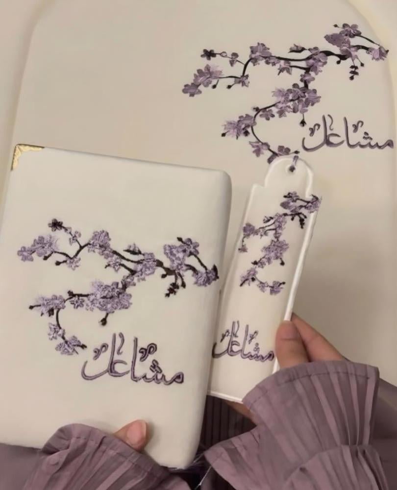 اطقم الصلاة