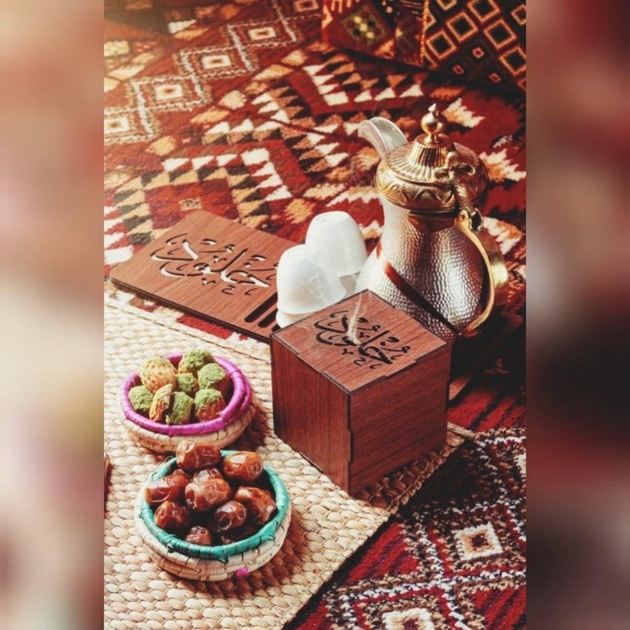 مبخره وصينية الفخامه بالاسم