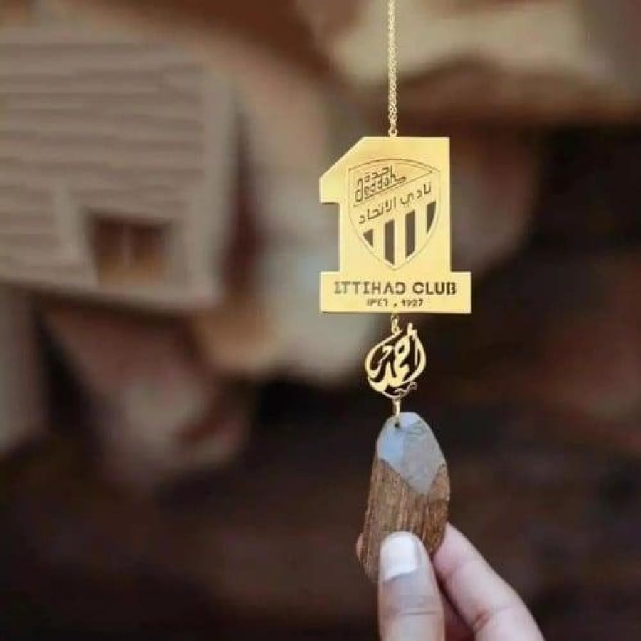 تعليقة سيارة بشعار نادي الاتحاد مع كسرة العود