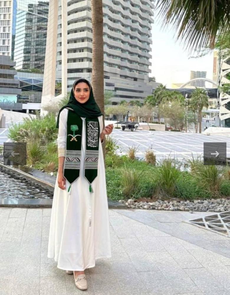 وشاح اليوم الوطني عزنا بطبعنا