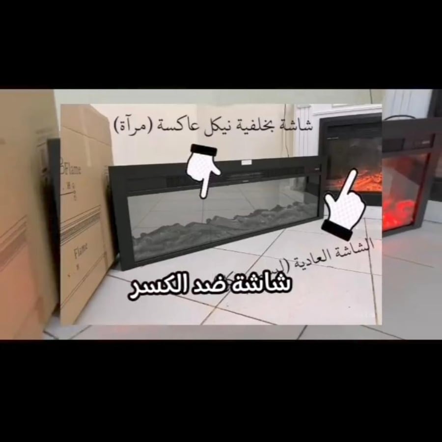 دفاية نيكل متعدده الالوان