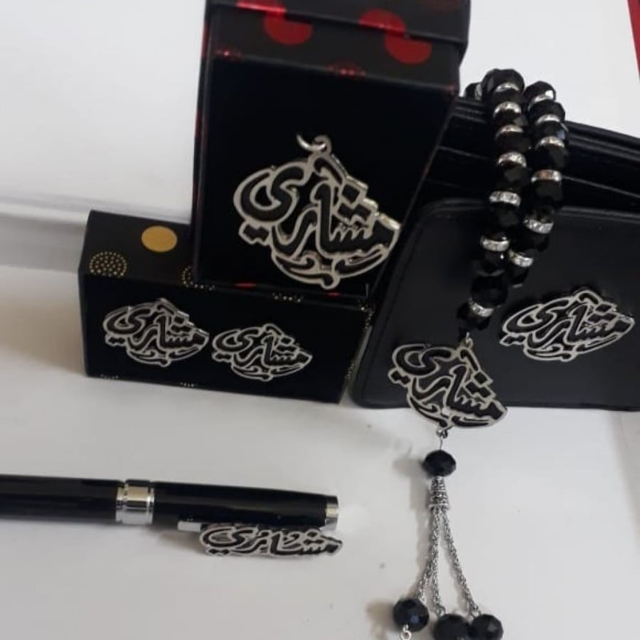 طقم اكسسوار رجالي مبطن