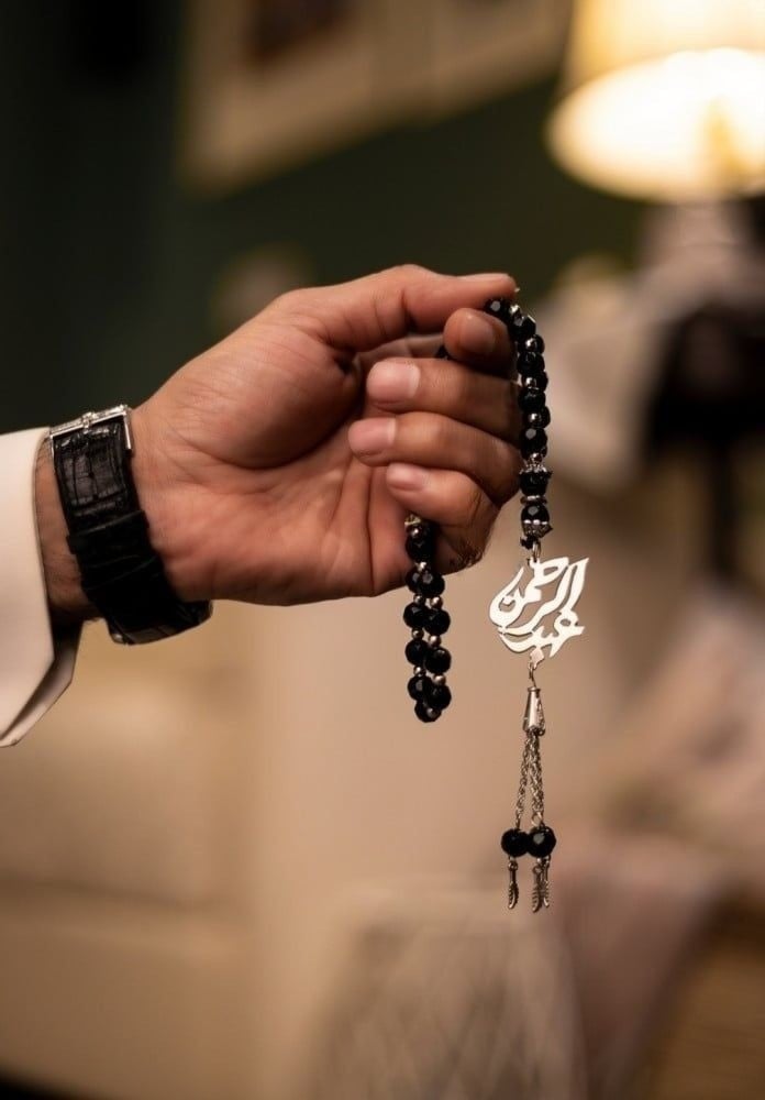 سبحه رجالي بالاسم
