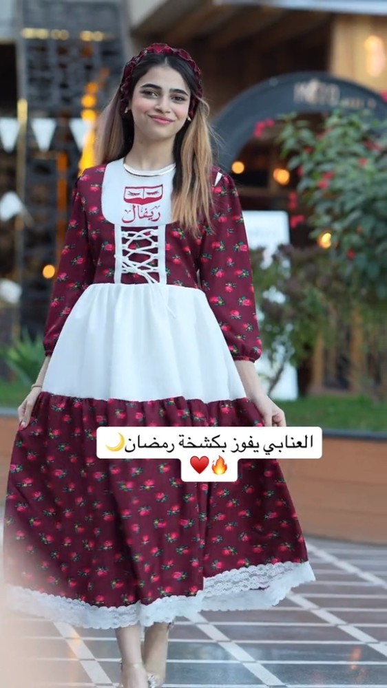 فستان  شالكي عنابي أنيق