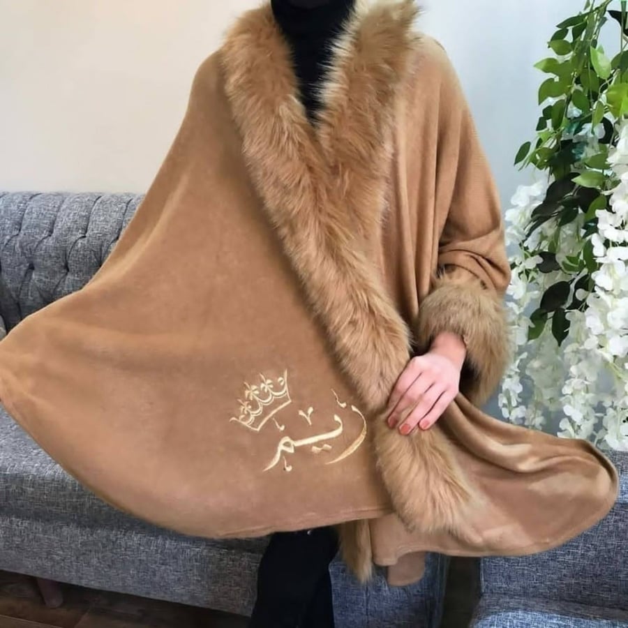 شال نسائي شتوي بيج أنيق جوخ مع فرو ارنب ناعم و أنيق كود خصم جديد