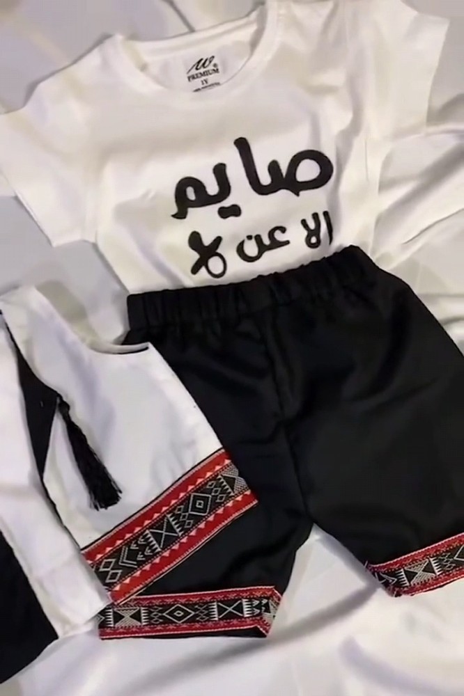 طقم ولادي أنيق