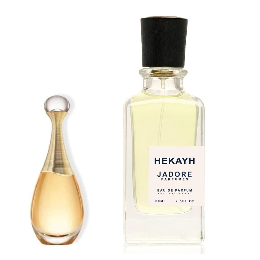 عطر ماتش-عطور مستوحاة-عطور صباحية-عطور فرنسية-العطور-عطور عساف-عطر