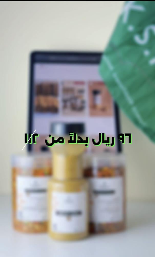 كشنة بن رسلان