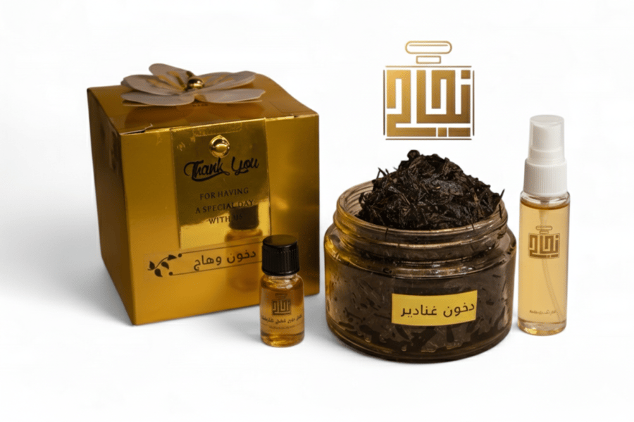 بخورvip غنادير