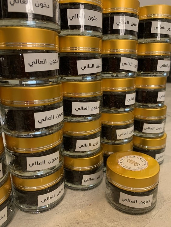 بخور الطيبين