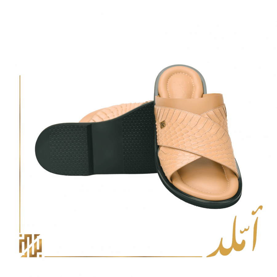 حذاء املد من جلد حية ظهر باللون البيج