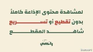 إذاعة الثيم الازرق-المرحلة الابتدائية أولاد فقط
