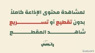 إذاعة الثيم الازرق-المرحلة الابتدائية بنات فقط
