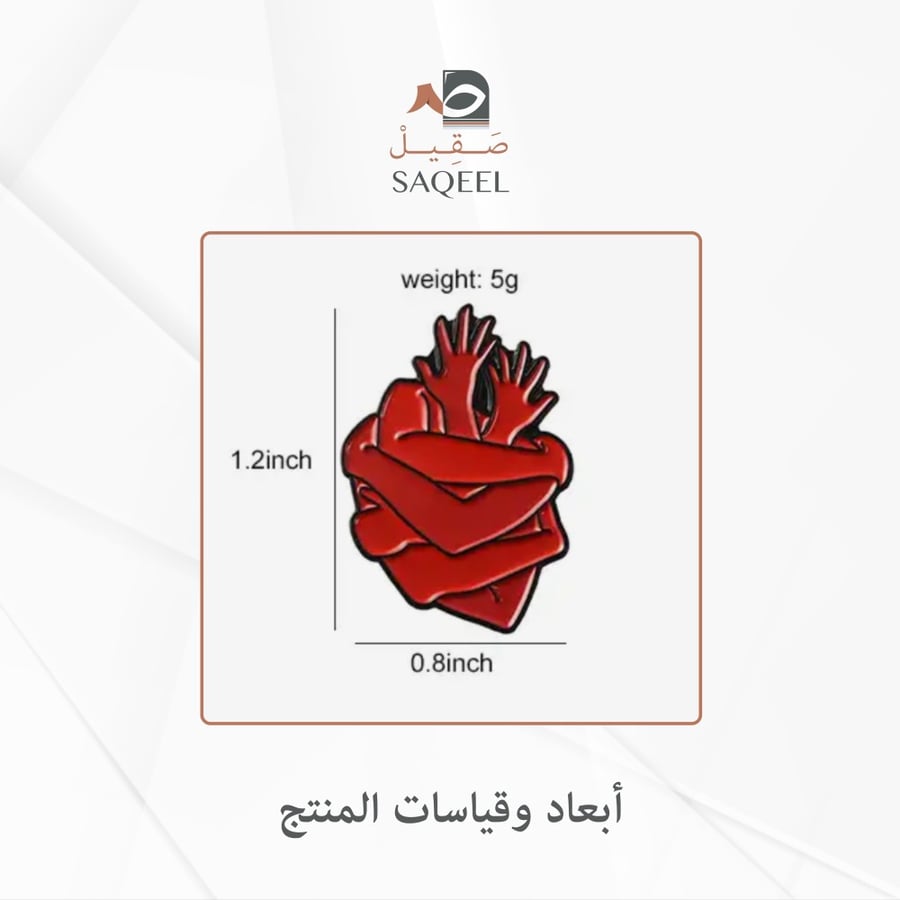 بروش معدني 4