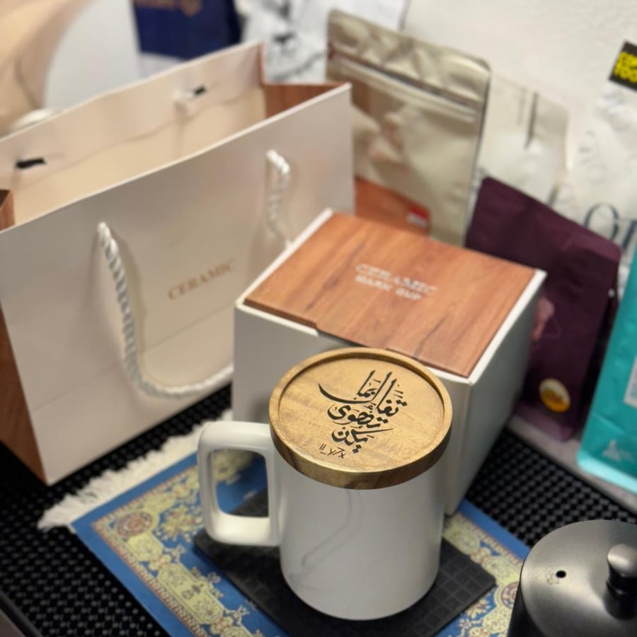 كوب ماربل مع غطاء خشبي ٤٥٠ مل