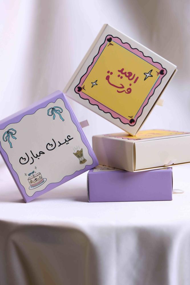 بوكس صغير ماكرون ومادلين