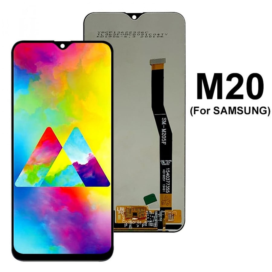 شاشة M20