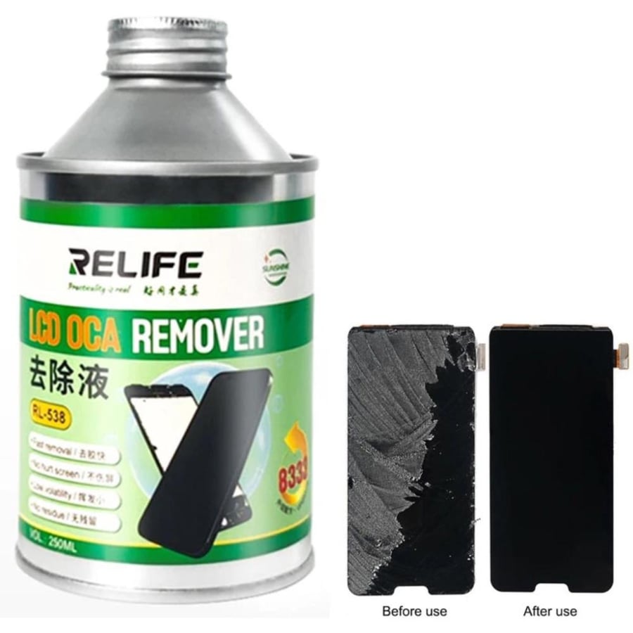 مزيل غراء الهواتف RELIFE RL-538 8333