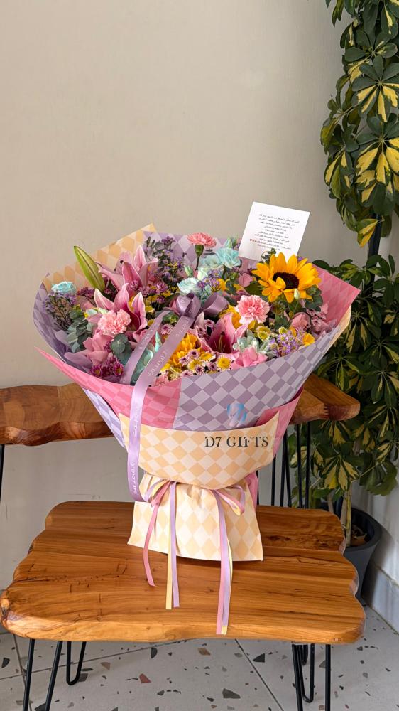 Pastel Bloom Bouquet 2