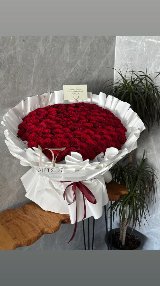 150 rose