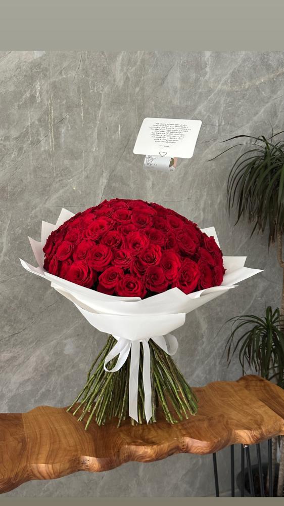 80 rose