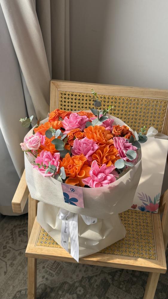 Pink & Orange Bouquet