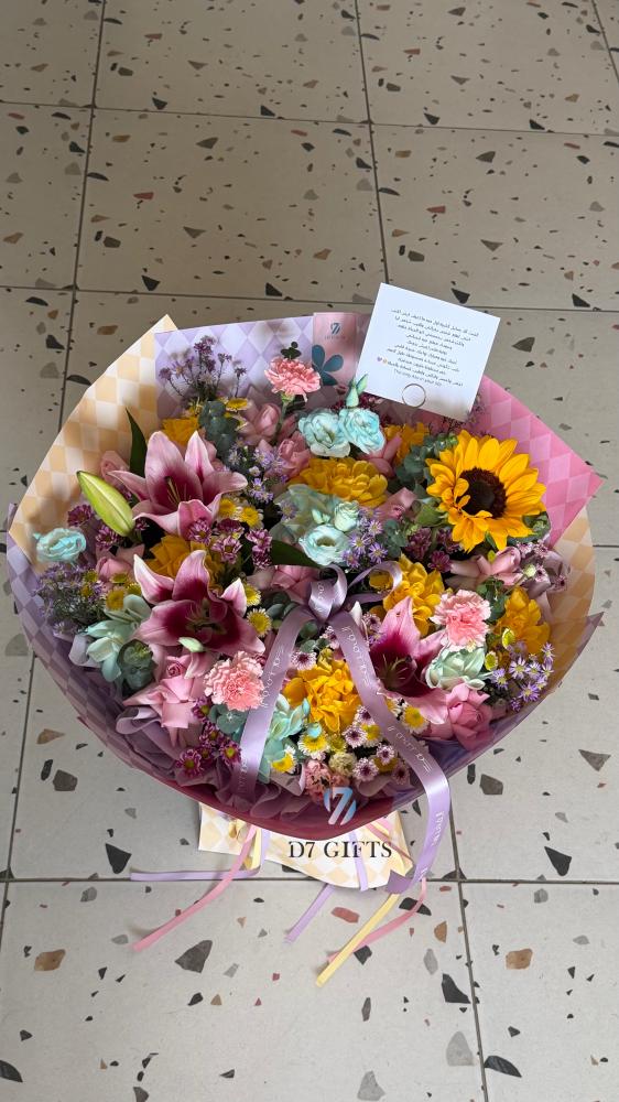 Pastel Bloom Bouquet 2