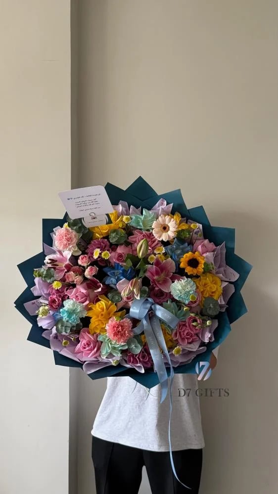Pastel Bloom Bouquet