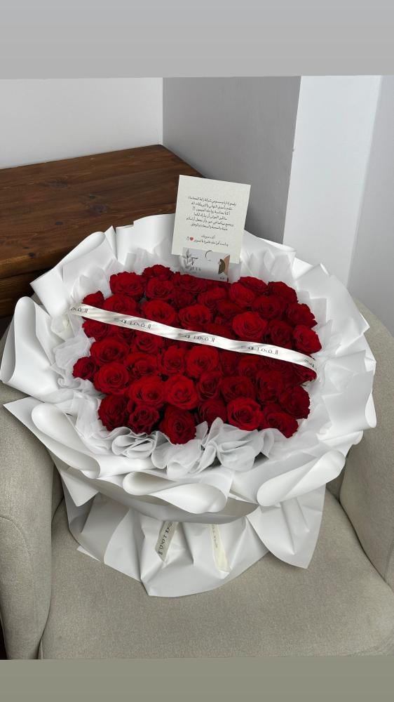 50 rose