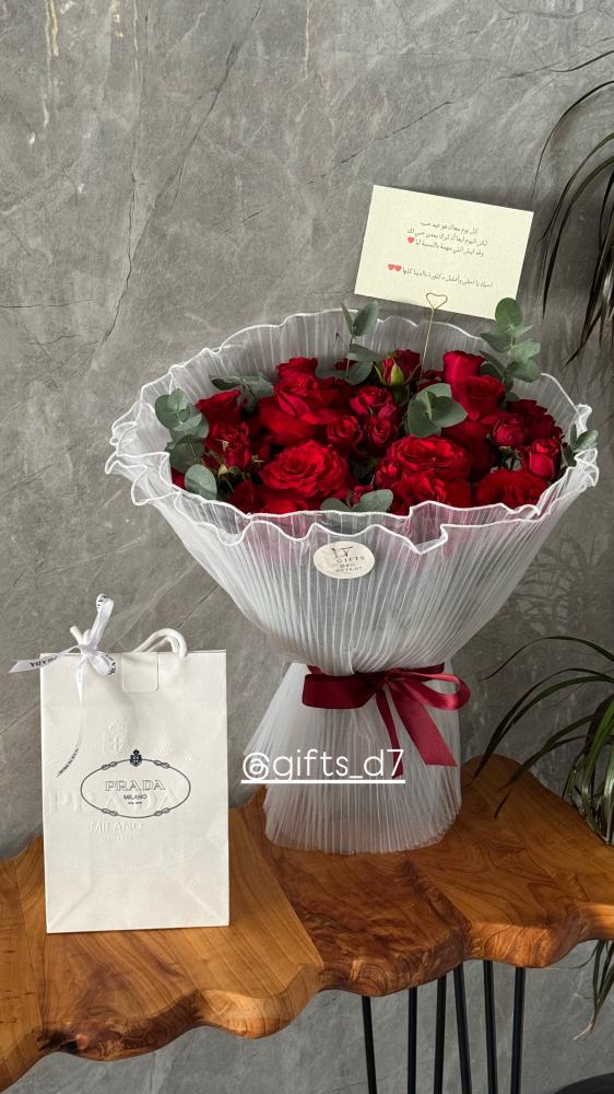 عطر برادا وبوكيه