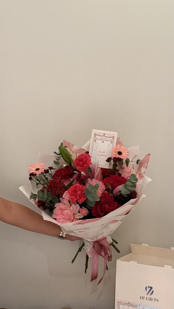 Eid bouquet