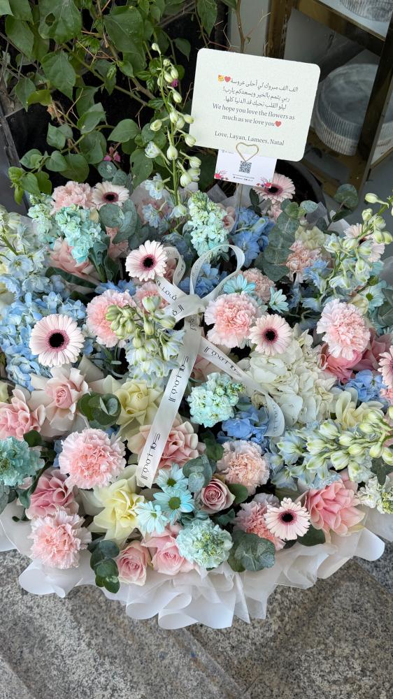 Natural bouquet – pastel