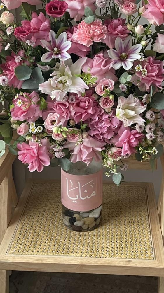 Pink Vase