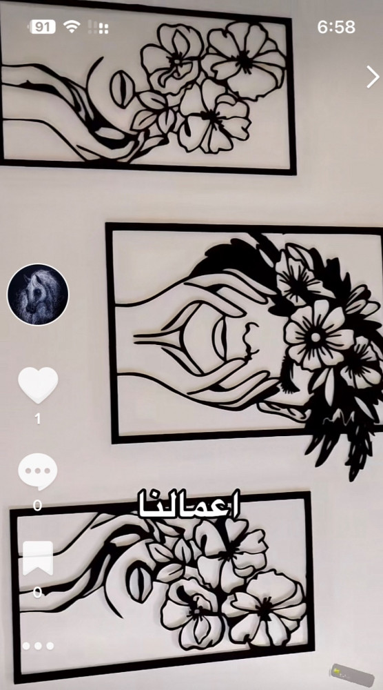 3 بنات زخارف ديكوريه