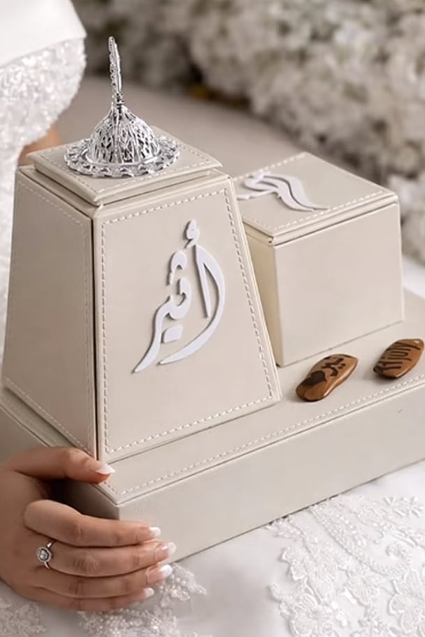 طقم مبخره جلد