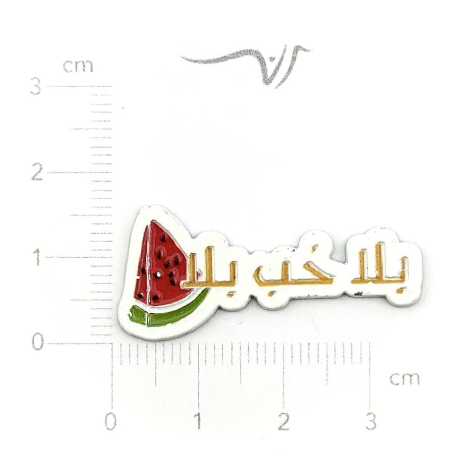 استيكر معدن بلا حب بلا