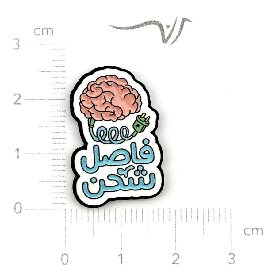 Metal sticker separator shipping