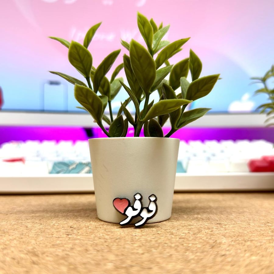 تفصيل خاص