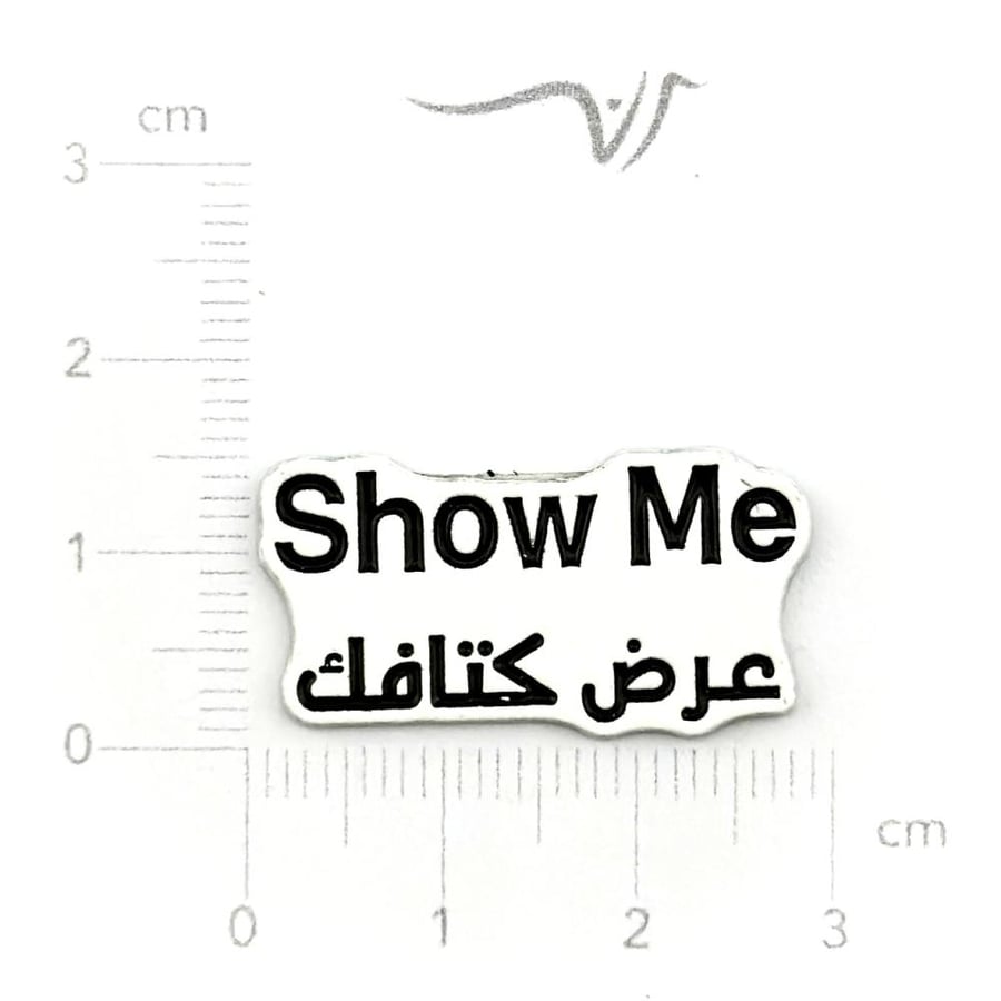 استيكر معدن عرض كتافك