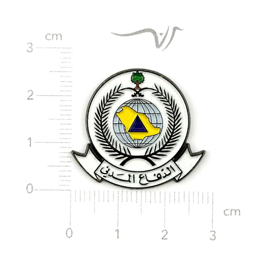 استيكر حديد الدفاع المدني