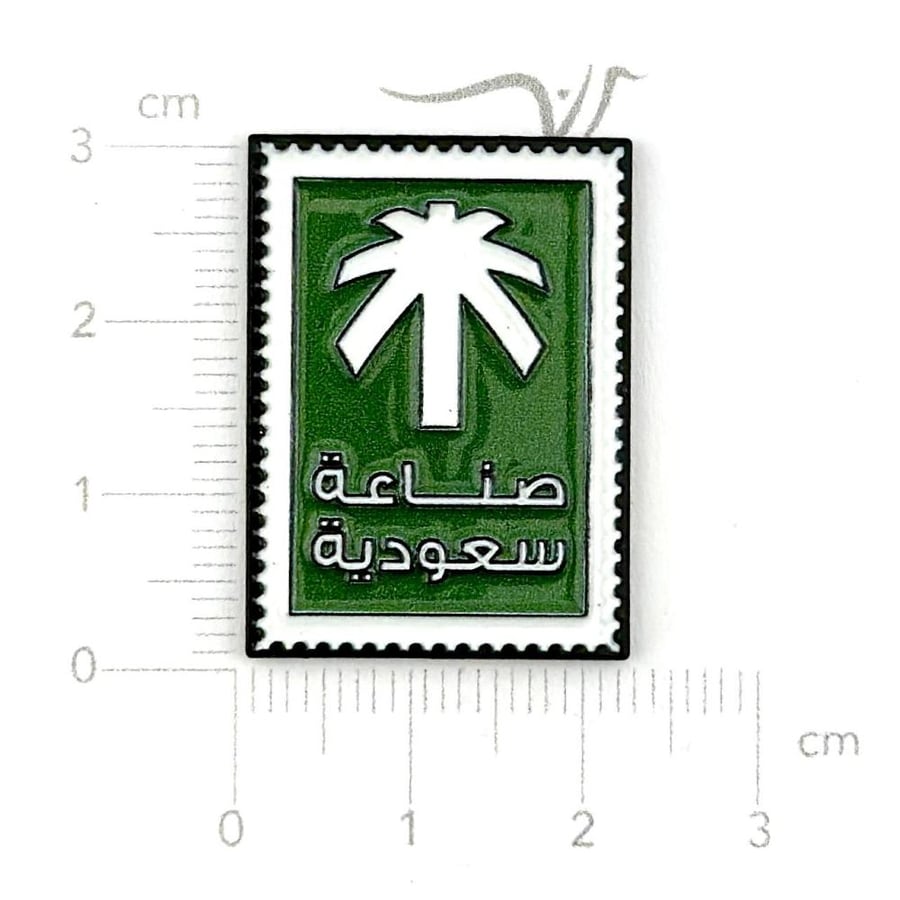 استيكر حديد صناعة سعودية اطار أسود
