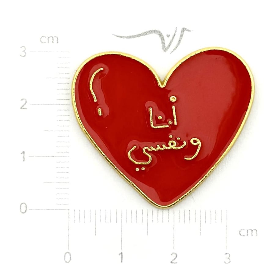 استيكر معدن انا ونفسي كبير